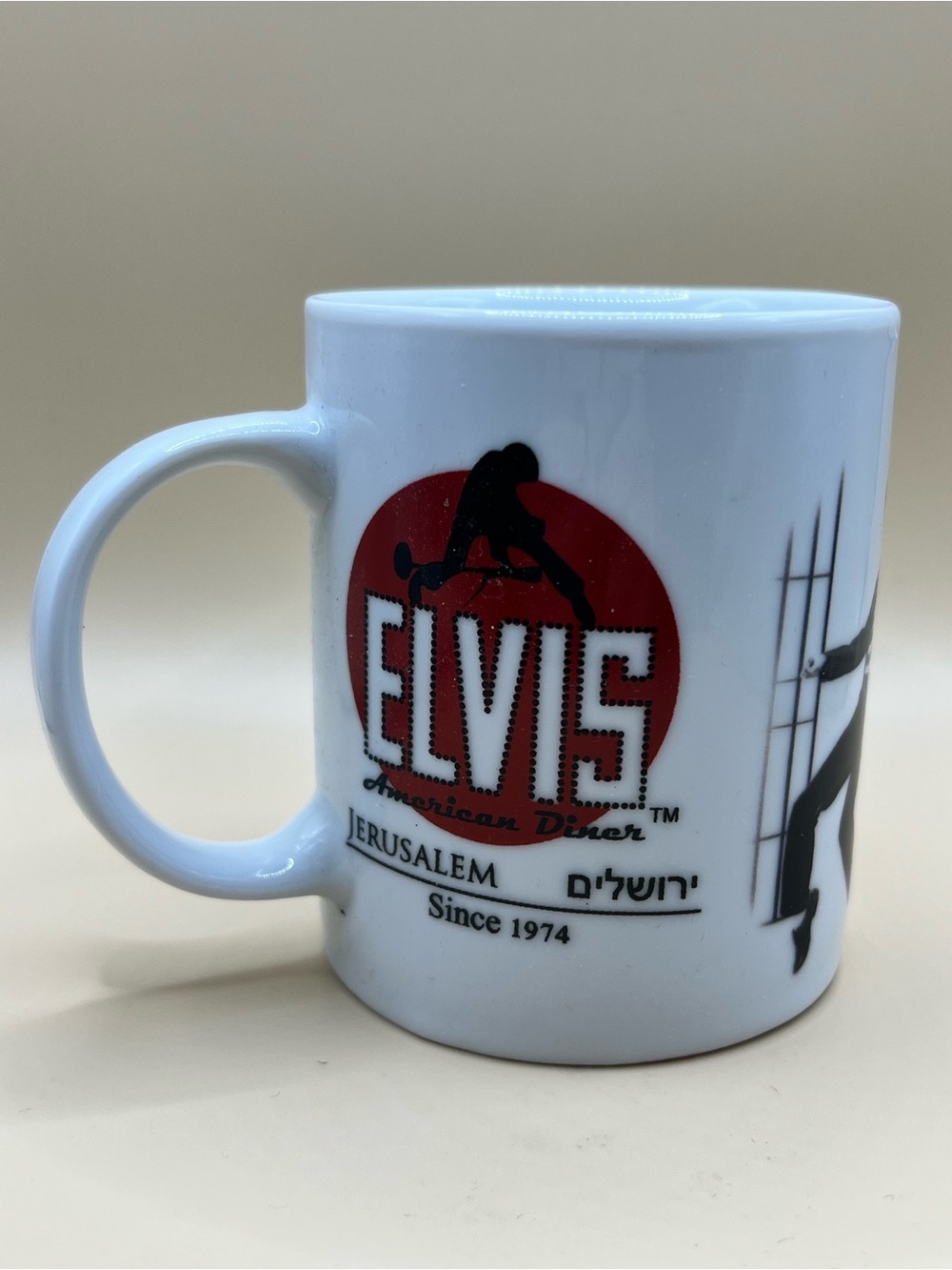 American Diner Elvis ceramic coffee mug